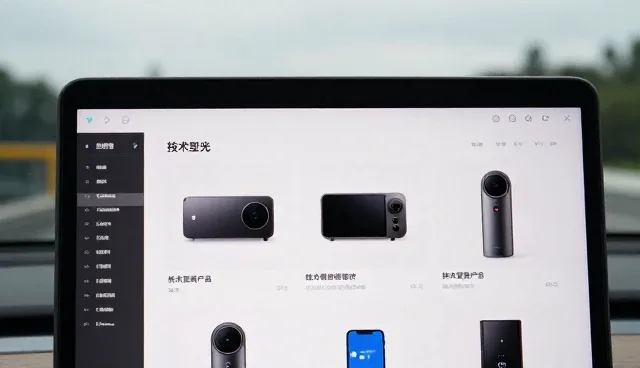 智能运维平台如何提升系统升级服务的效率与稳定性