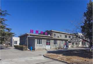 西藏成型荧光笔痕迹处理