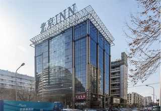 黄埔区专业网络营销工具哪家好