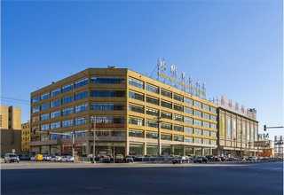 莆田ISED国际测试价格