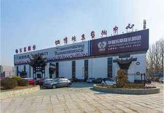 简约老板台班台订做