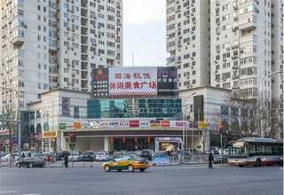 盘锦本地网站建设收费标准